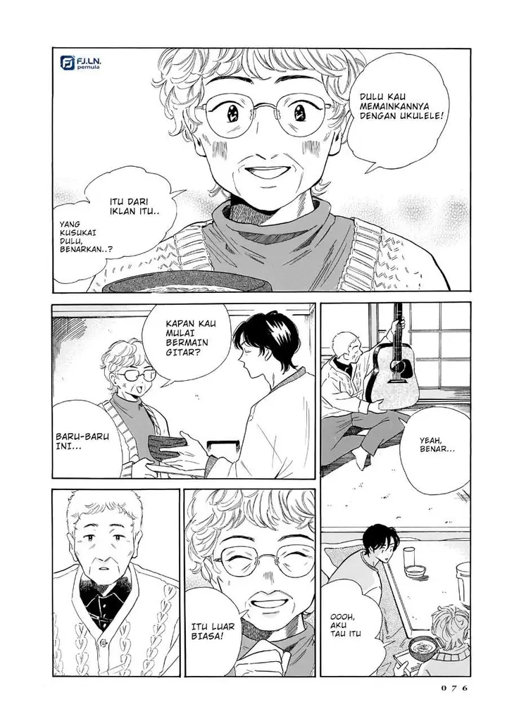 image-komik-kemuri-no-mukou-ni-koe-ga-kikoeru-chapter-9-27/32