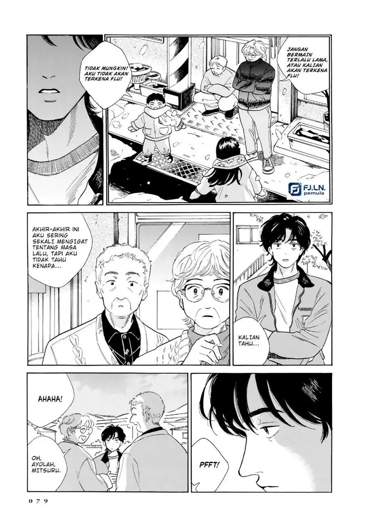 image-komik-kemuri-no-mukou-ni-koe-ga-kikoeru-chapter-9-30/32