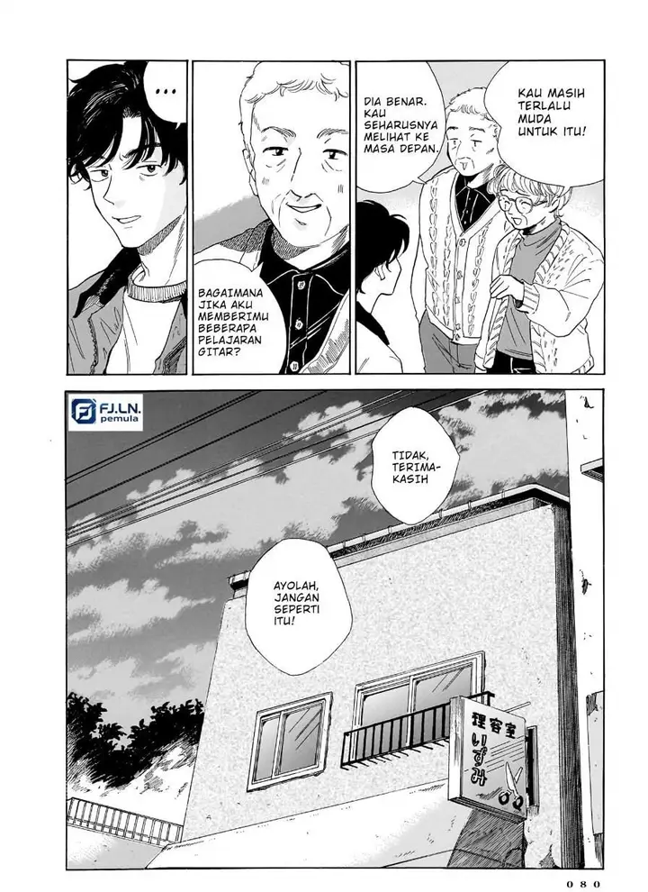 image-komik-kemuri-no-mukou-ni-koe-ga-kikoeru-chapter-9-31/32
