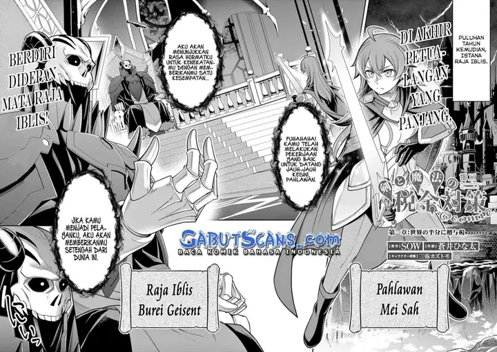 image-komik-ken-to-mahou-no-zeikin-taisaku-chapter-1-2/25