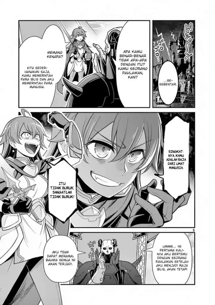 image-komik-ken-to-mahou-no-zeikin-taisaku-chapter-1-4/25