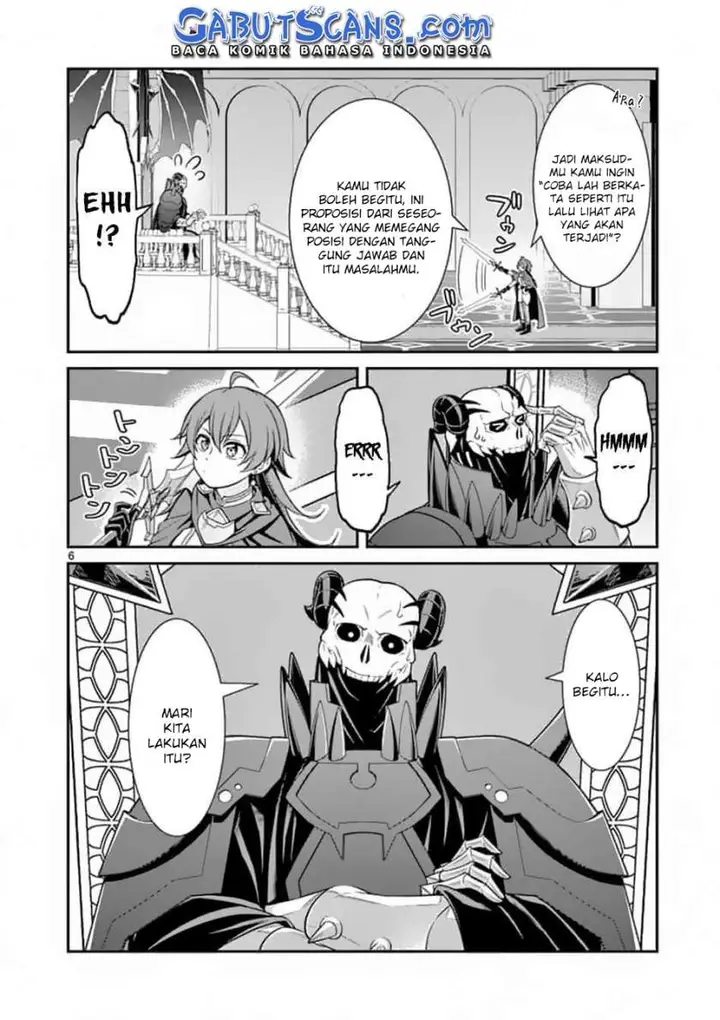 image-komik-ken-to-mahou-no-zeikin-taisaku-chapter-1-5/25