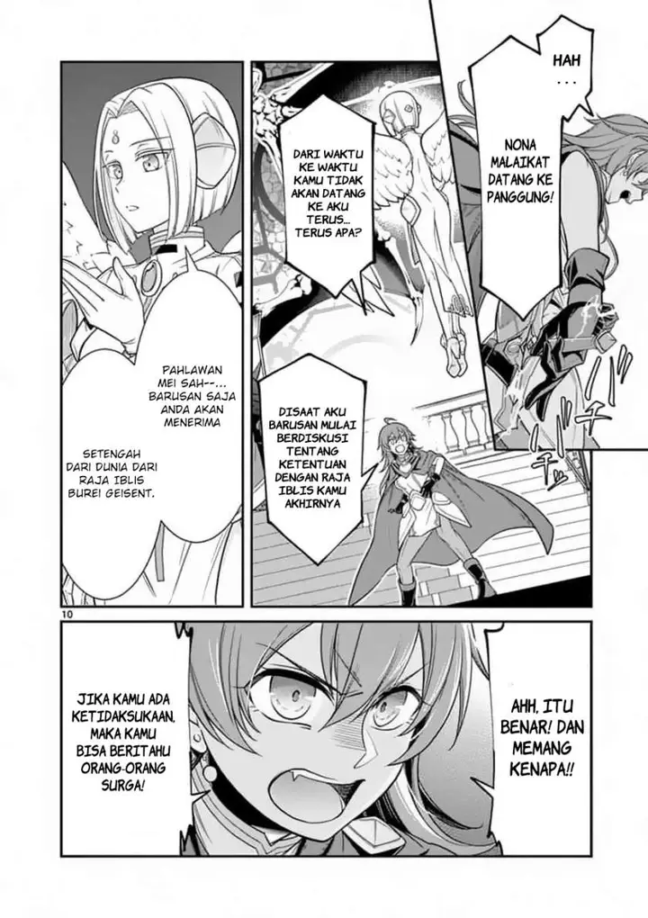 image-komik-ken-to-mahou-no-zeikin-taisaku-chapter-1-8/25