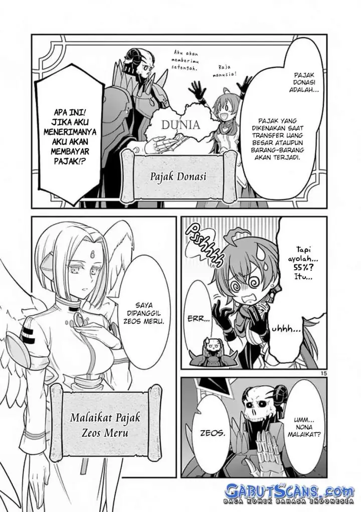 image-komik-ken-to-mahou-no-zeikin-taisaku-chapter-1-13/25