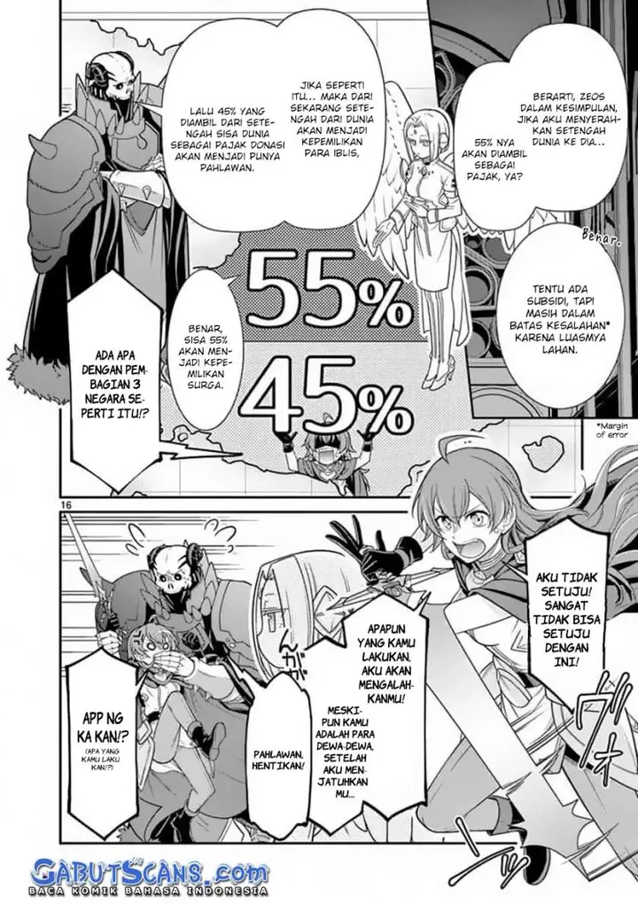 image-komik-ken-to-mahou-no-zeikin-taisaku-chapter-1-14/25