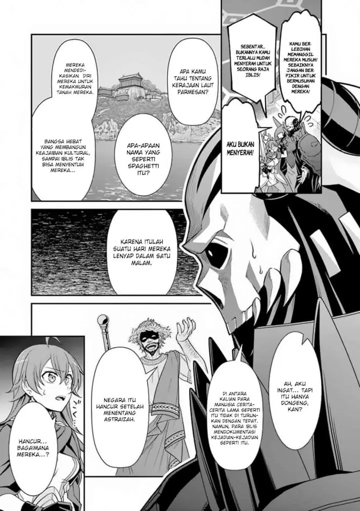 image-komik-ken-to-mahou-no-zeikin-taisaku-chapter-1-15/25