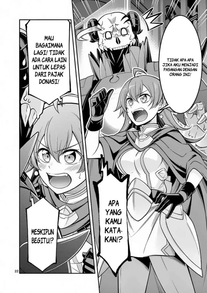 image-komik-ken-to-mahou-no-zeikin-taisaku-chapter-1-20/25