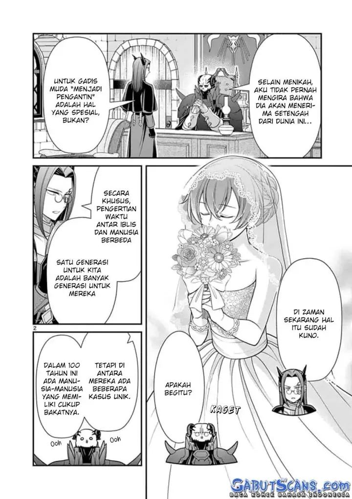 image-komik-ken-to-mahou-no-zeikin-taisaku-chapter-2-2/26