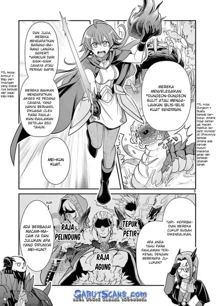 image-komik-ken-to-mahou-no-zeikin-taisaku-chapter-2-3/26