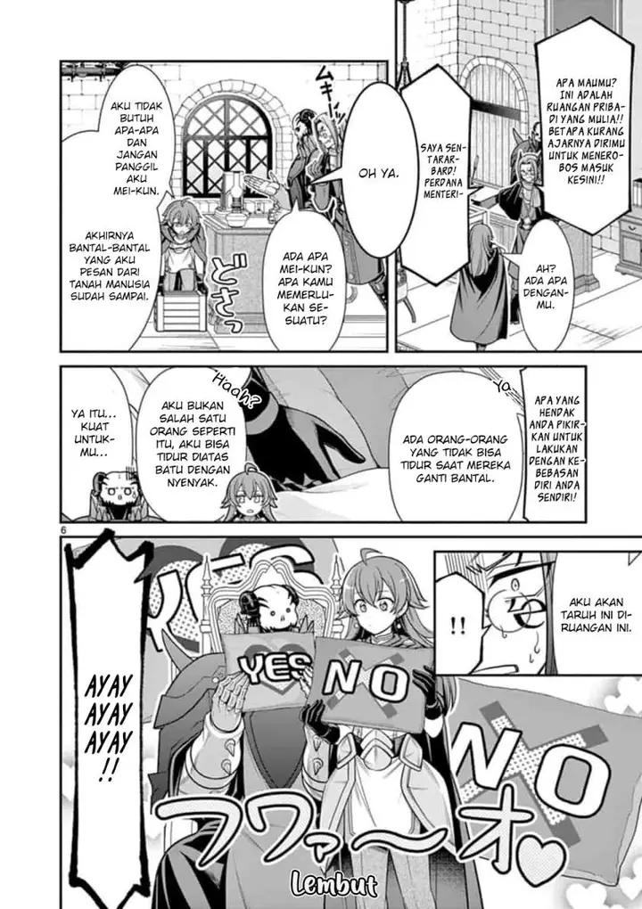 image-komik-ken-to-mahou-no-zeikin-taisaku-chapter-2-6/26