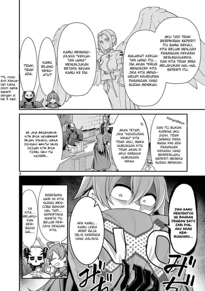 image-komik-ken-to-mahou-no-zeikin-taisaku-chapter-2-8/26