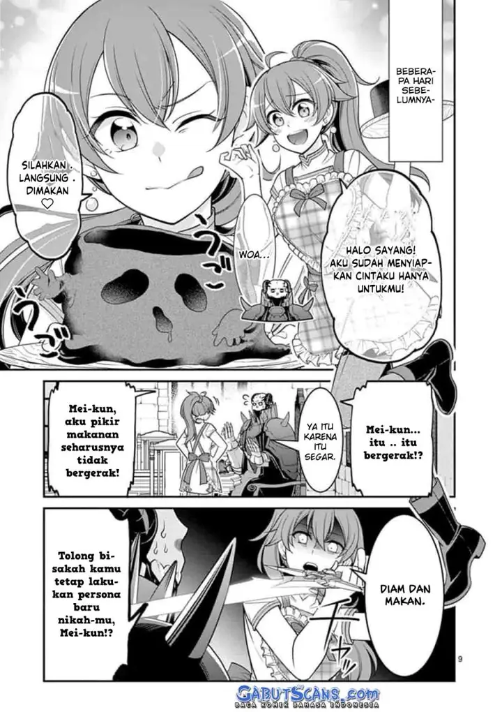 image-komik-ken-to-mahou-no-zeikin-taisaku-chapter-2-9/26