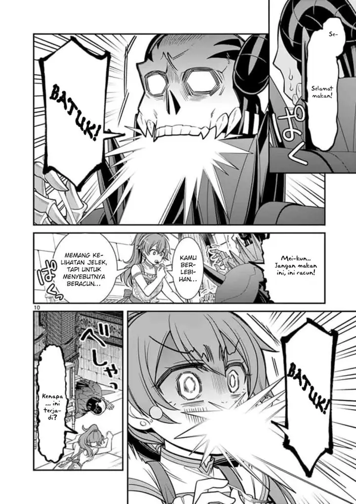 image-komik-ken-to-mahou-no-zeikin-taisaku-chapter-2-10/26