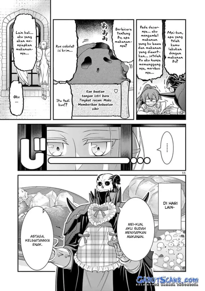 image-komik-ken-to-mahou-no-zeikin-taisaku-chapter-2-11/26