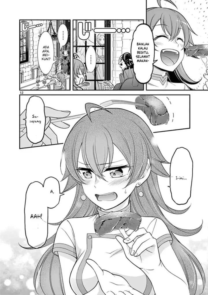 image-komik-ken-to-mahou-no-zeikin-taisaku-chapter-2-12/26
