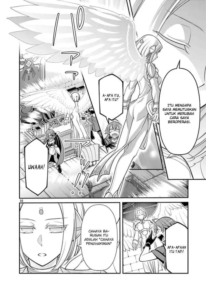 image-komik-ken-to-mahou-no-zeikin-taisaku-chapter-2-16/26