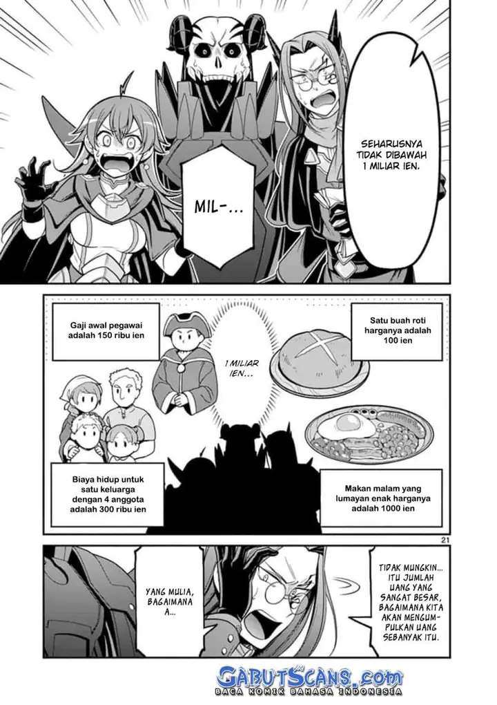image-komik-ken-to-mahou-no-zeikin-taisaku-chapter-2-21/26