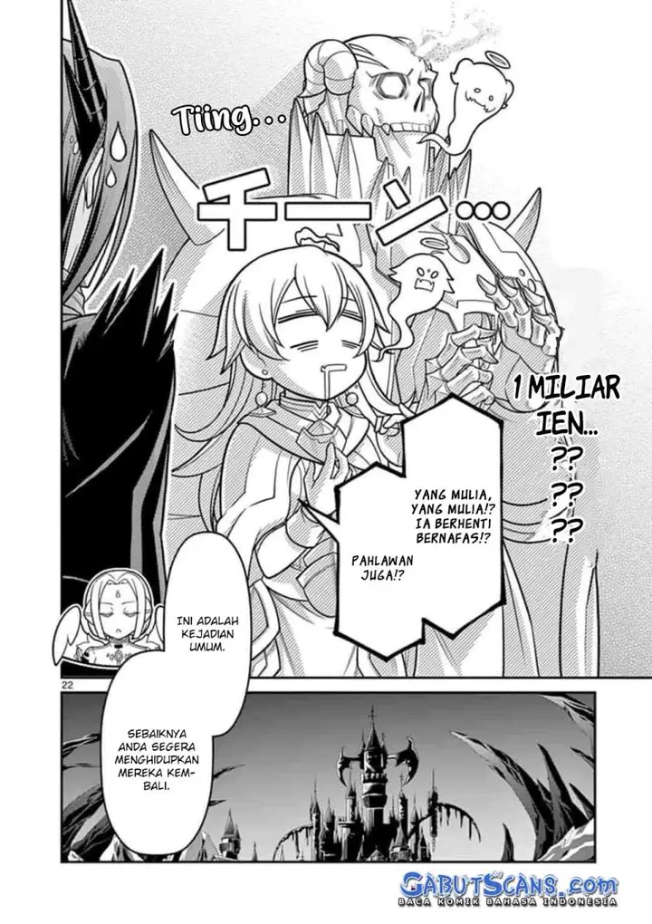 image-komik-ken-to-mahou-no-zeikin-taisaku-chapter-2-22/26