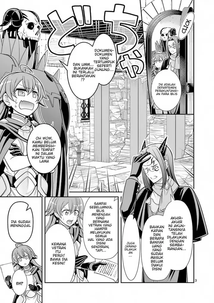 image-komik-ken-to-mahou-no-zeikin-taisaku-chapter-3-3/29