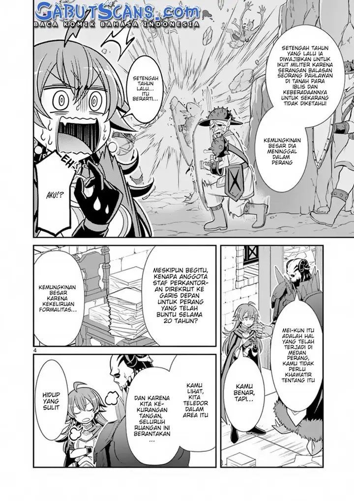 image-komik-ken-to-mahou-no-zeikin-taisaku-chapter-3-4/29