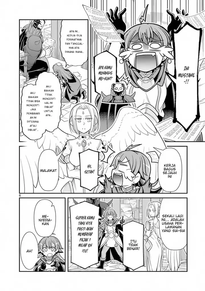 image-komik-ken-to-mahou-no-zeikin-taisaku-chapter-3-6/29