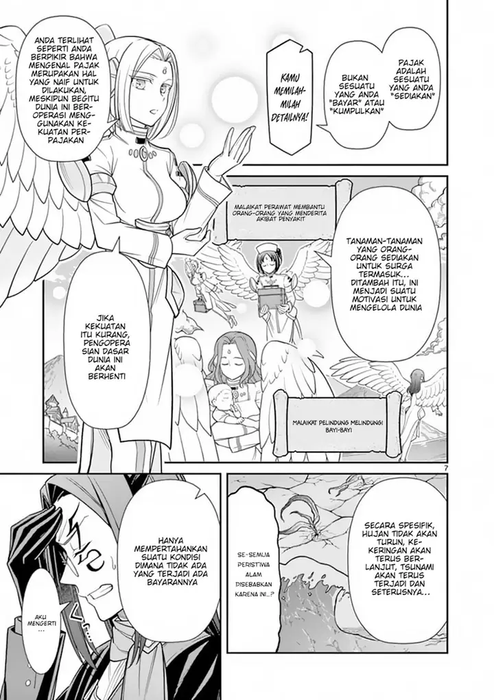 image-komik-ken-to-mahou-no-zeikin-taisaku-chapter-3-7/29