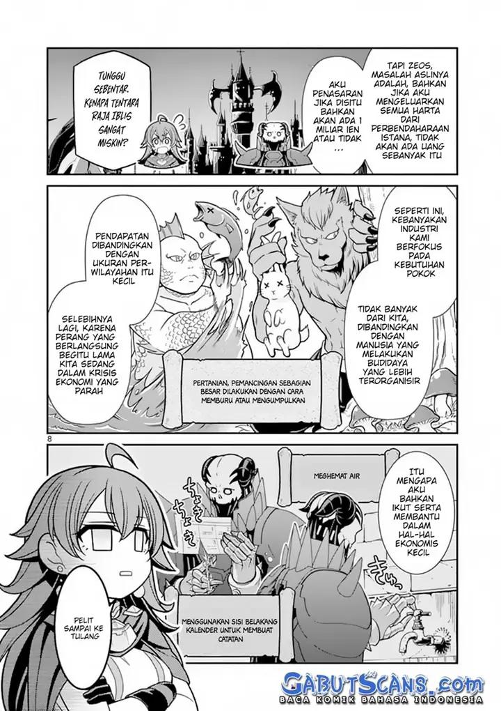 image-komik-ken-to-mahou-no-zeikin-taisaku-chapter-3-8/29