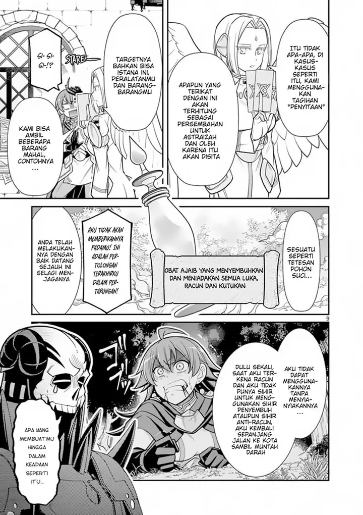 image-komik-ken-to-mahou-no-zeikin-taisaku-chapter-3-9/29