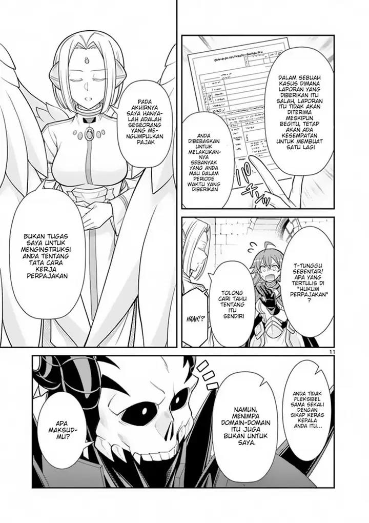 image-komik-ken-to-mahou-no-zeikin-taisaku-chapter-3-11/29