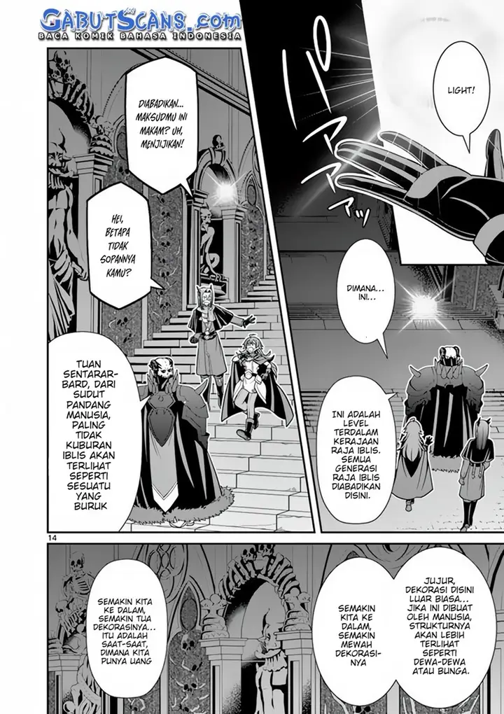 image-komik-ken-to-mahou-no-zeikin-taisaku-chapter-3-14/29