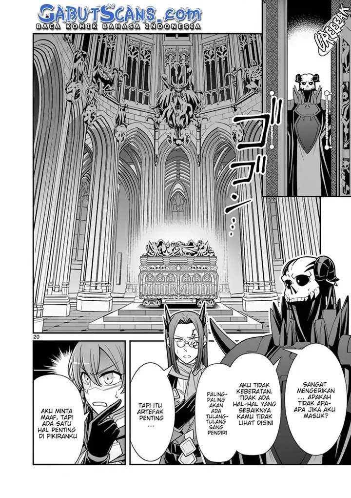 image-komik-ken-to-mahou-no-zeikin-taisaku-chapter-3-20/29