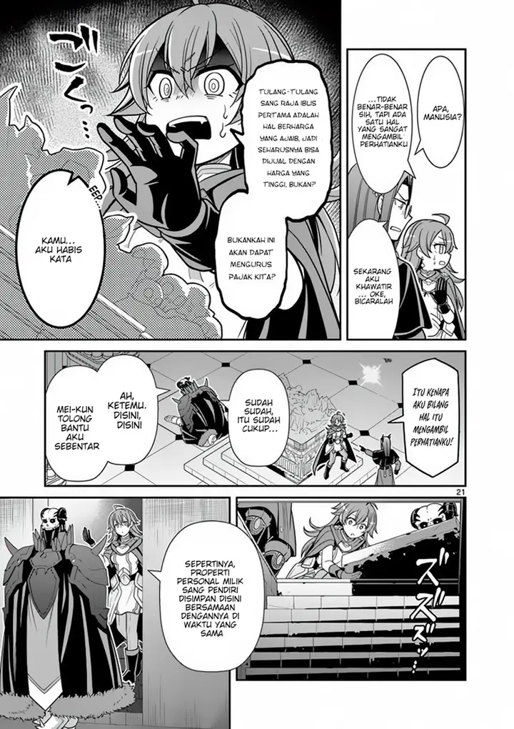 image-komik-ken-to-mahou-no-zeikin-taisaku-chapter-3-21/29