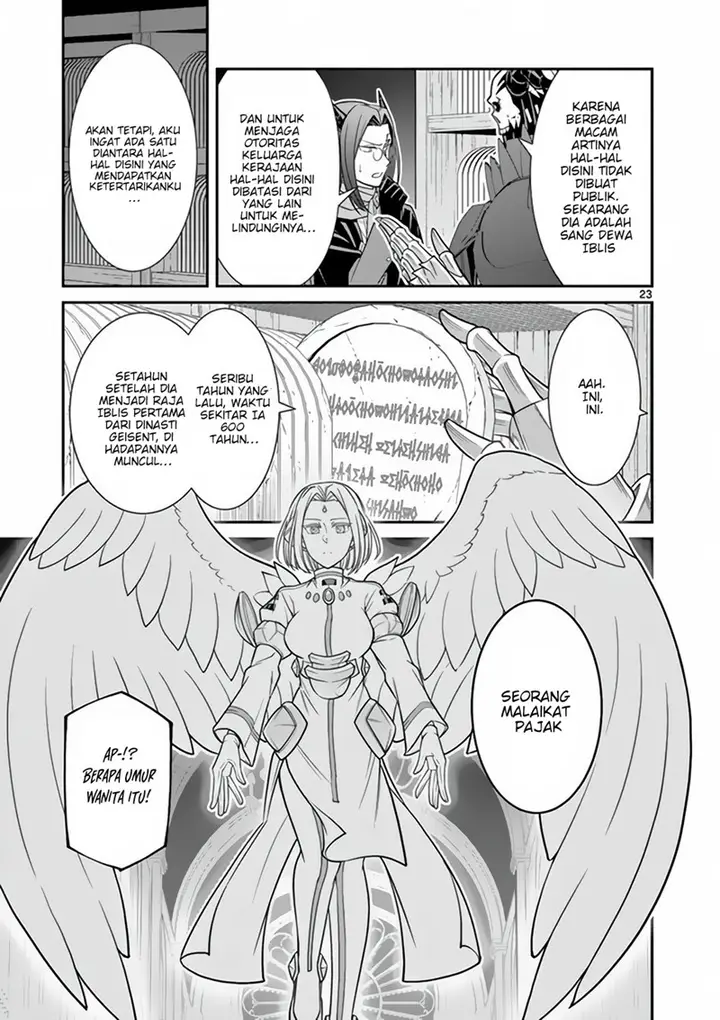 image-komik-ken-to-mahou-no-zeikin-taisaku-chapter-3-23/29