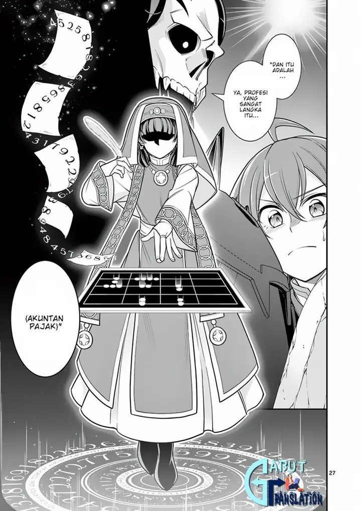 image-komik-ken-to-mahou-no-zeikin-taisaku-chapter-3-27/29