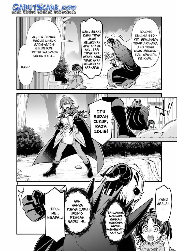 image-komik-ken-to-mahou-no-zeikin-taisaku-chapter-4.1-8/15