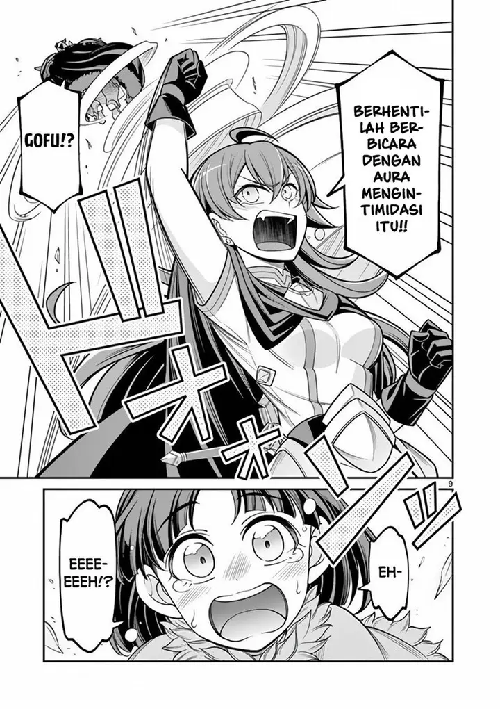 image-komik-ken-to-mahou-no-zeikin-taisaku-chapter-4.1-9/15