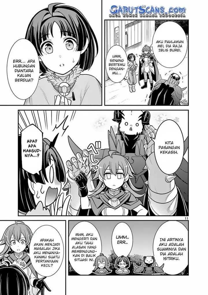 image-komik-ken-to-mahou-no-zeikin-taisaku-chapter-4.1-11/15