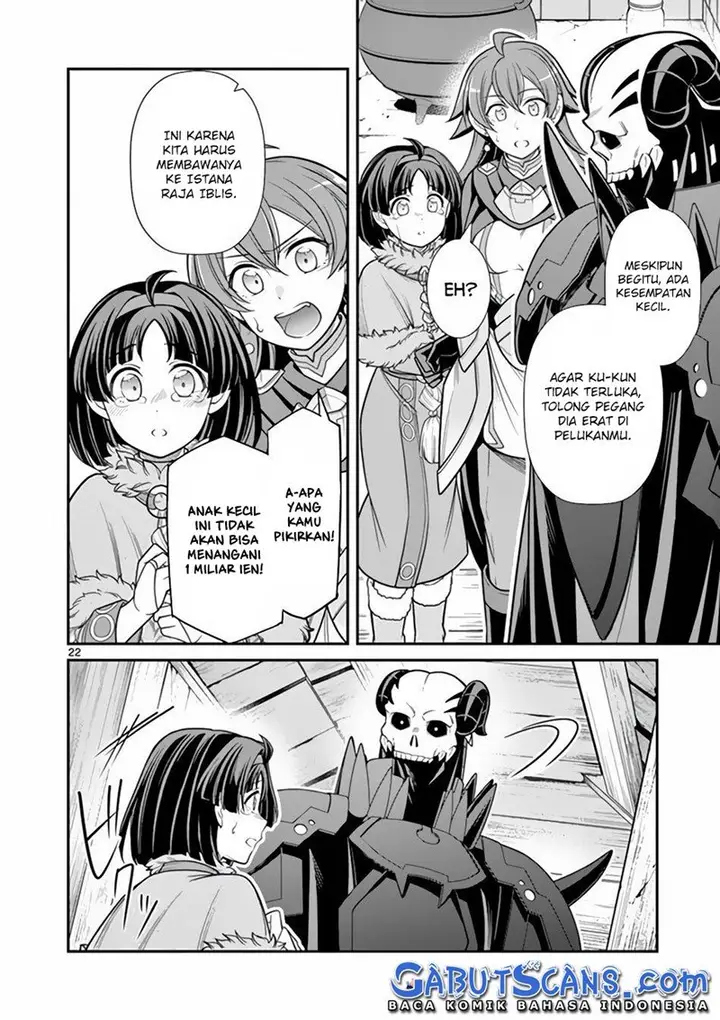 image-komik-ken-to-mahou-no-zeikin-taisaku-chapter-4.2-9/15