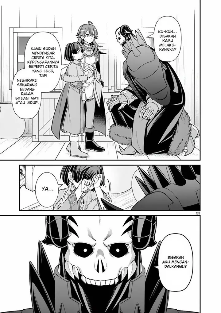 image-komik-ken-to-mahou-no-zeikin-taisaku-chapter-4.2-10/15