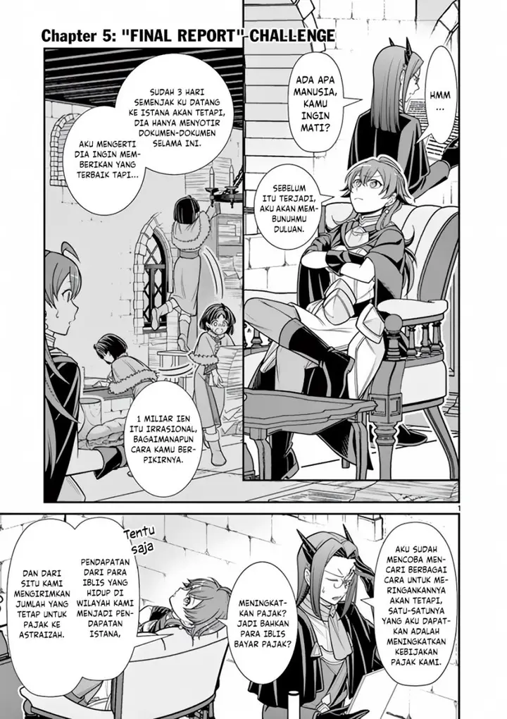 image-komik-ken-to-mahou-no-zeikin-taisaku-chapter-5-1/27