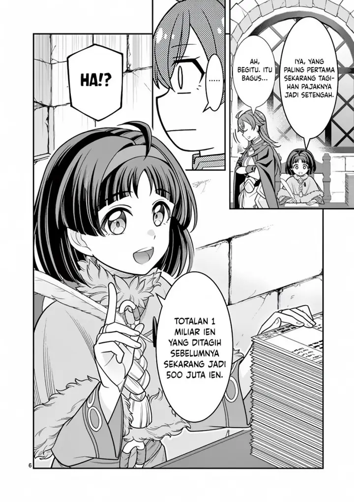 image-komik-ken-to-mahou-no-zeikin-taisaku-chapter-5-6/27