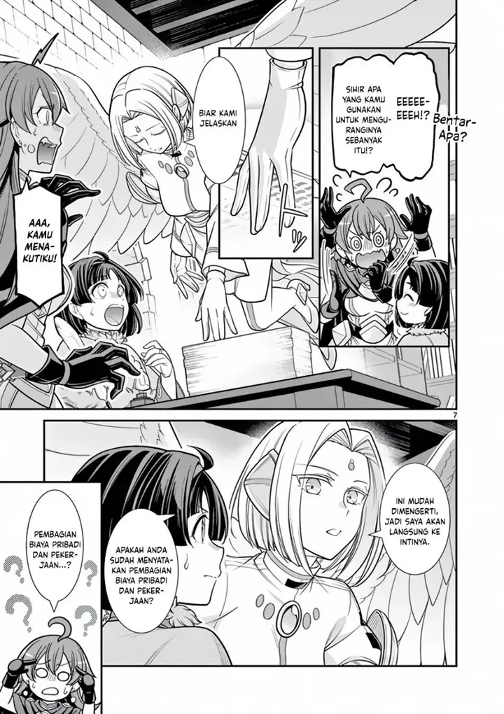 image-komik-ken-to-mahou-no-zeikin-taisaku-chapter-5-7/27