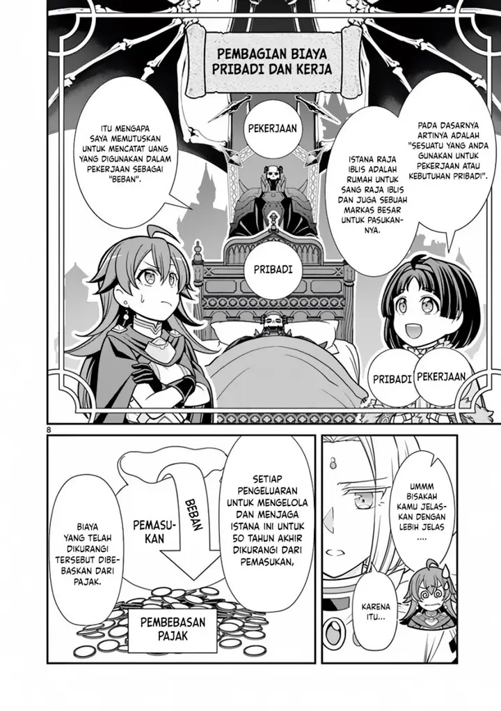 image-komik-ken-to-mahou-no-zeikin-taisaku-chapter-5-8/27