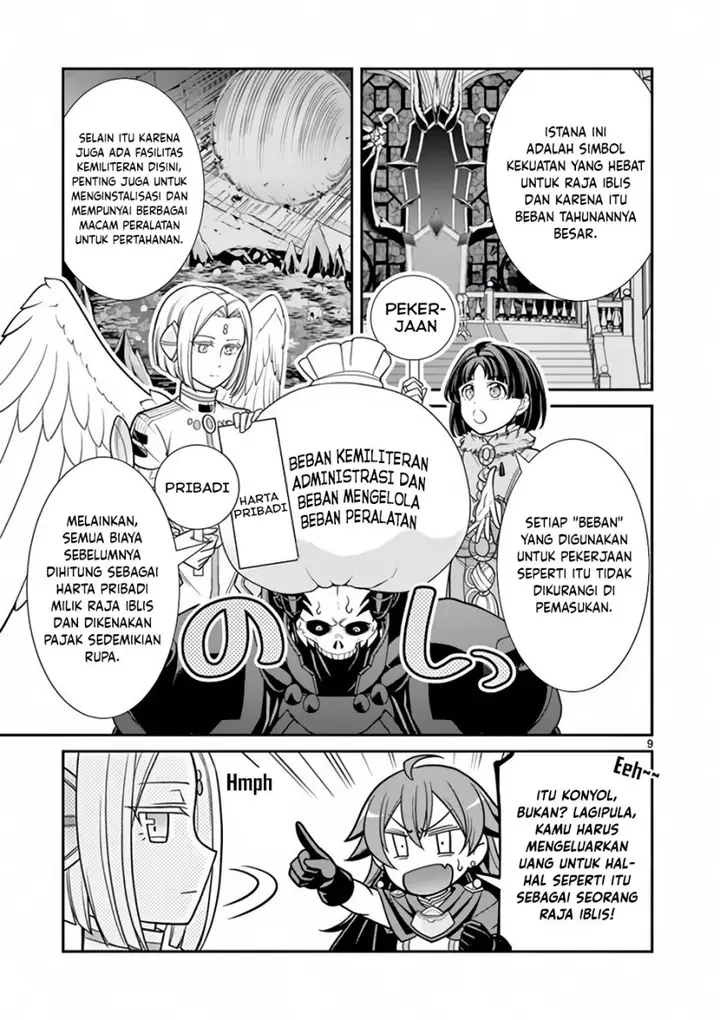 image-komik-ken-to-mahou-no-zeikin-taisaku-chapter-5-9/27