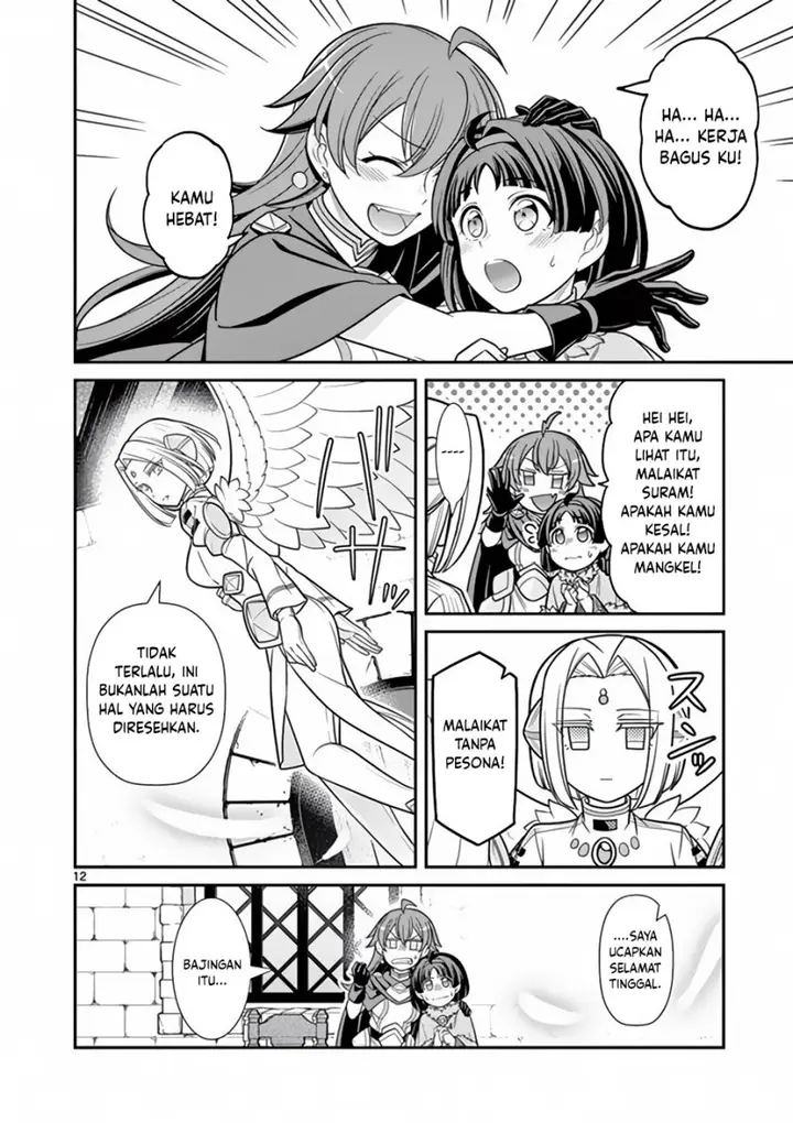 image-komik-ken-to-mahou-no-zeikin-taisaku-chapter-5-12/27