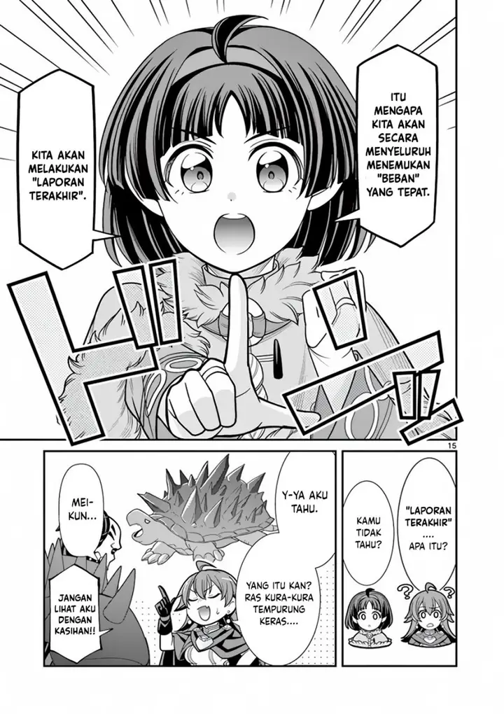 image-komik-ken-to-mahou-no-zeikin-taisaku-chapter-5-15/27