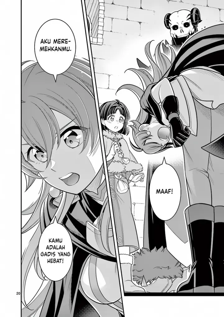 image-komik-ken-to-mahou-no-zeikin-taisaku-chapter-5-20/27