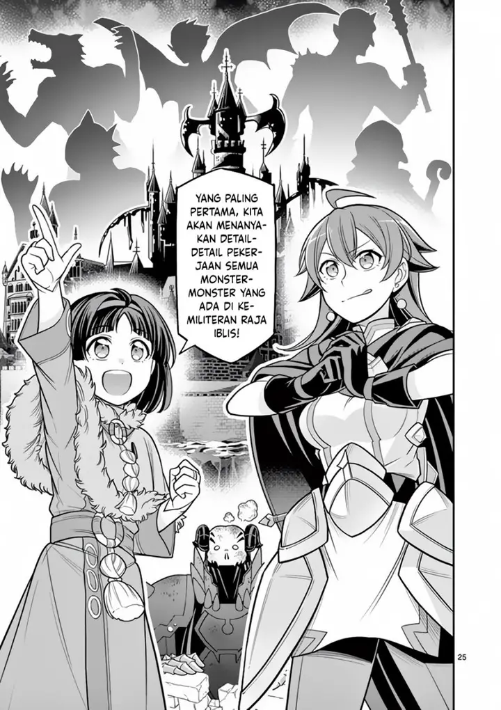 image-komik-ken-to-mahou-no-zeikin-taisaku-chapter-5-25/27