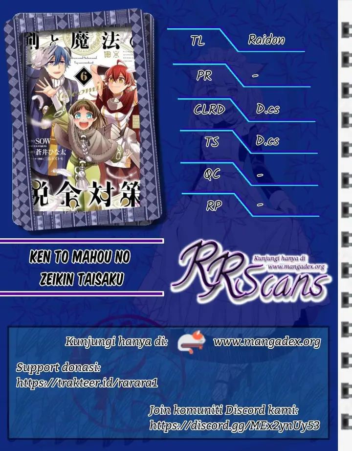 image-komik-ken-to-mahou-no-zeikin-taisaku-chapter-6-0/33