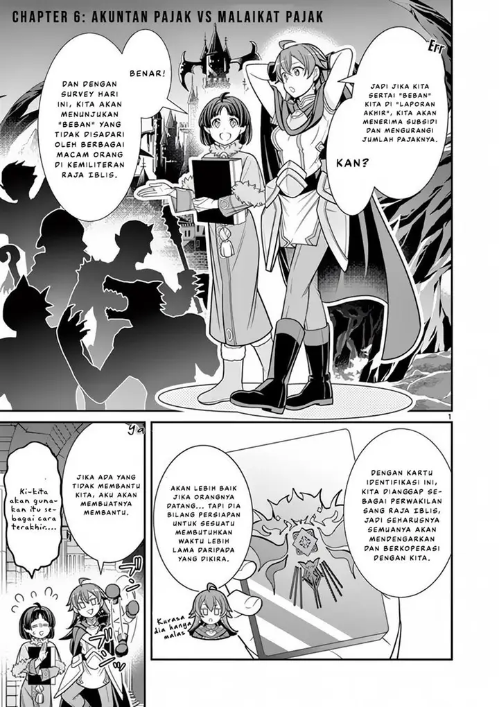 image-komik-ken-to-mahou-no-zeikin-taisaku-chapter-6-1/33